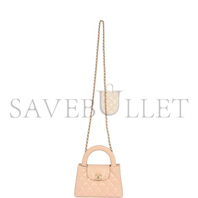 CHANEL MASTER KELLY SHOPPER BEIGE SHINY AGED CALFSKIN BRUSHED GOLD HARDWARE AS4416 (19*13*7cm)
